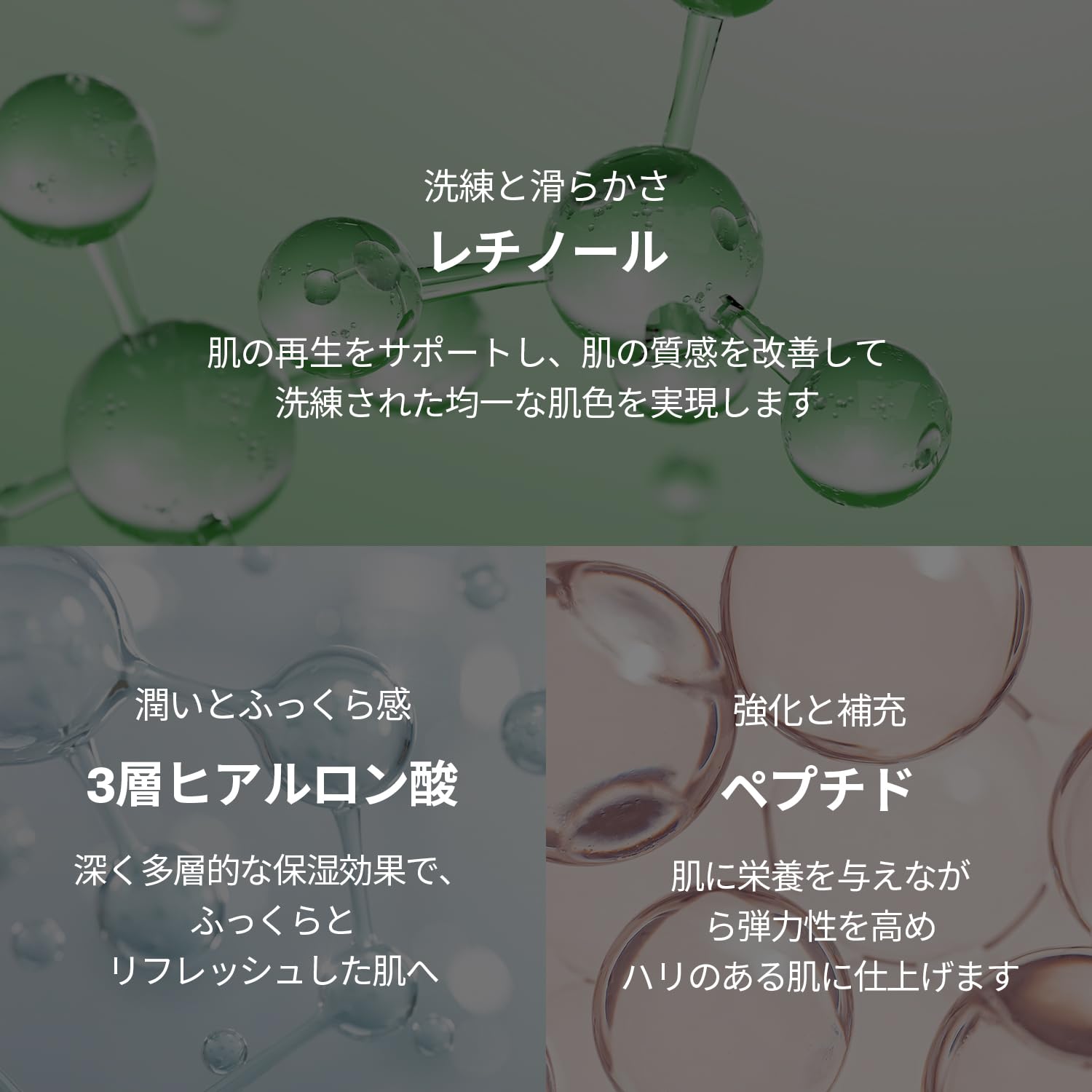 VT COSMETICS シートマスク スキンケア 3.シカ レチAマスク